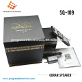 8GB memory,40 languages,27 reciters quran audio,Quran speaker,support language somali